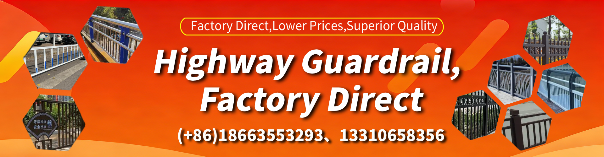 Mandurah Highway Guardrail Manufacturer - W-Beam Crash Barrier Supplier